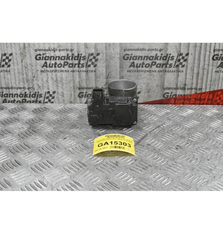 Πεταλούδα Γκαζιού Nissan X-Trail 2.0 QR20 2001-2010 SERA 576-01 (Μικρό Σπάσιμο)