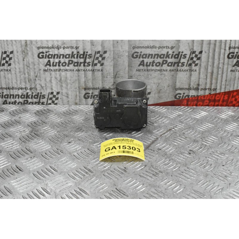 Πεταλούδα Γκαζιού Nissan X-Trail 2.0 QR20 2001-2010 SERA 576-01 (Μικρό Σπάσιμο)