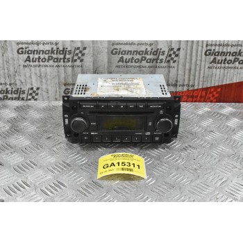 Ράδιο-CD Jeep Cherokee 3.0 CRD 4X4 2006-2010 P05064067AF
