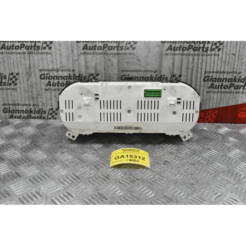 Καντράν - Κοντέρ Suzuki Grand Vitara 2006-2015 34110-67JE0