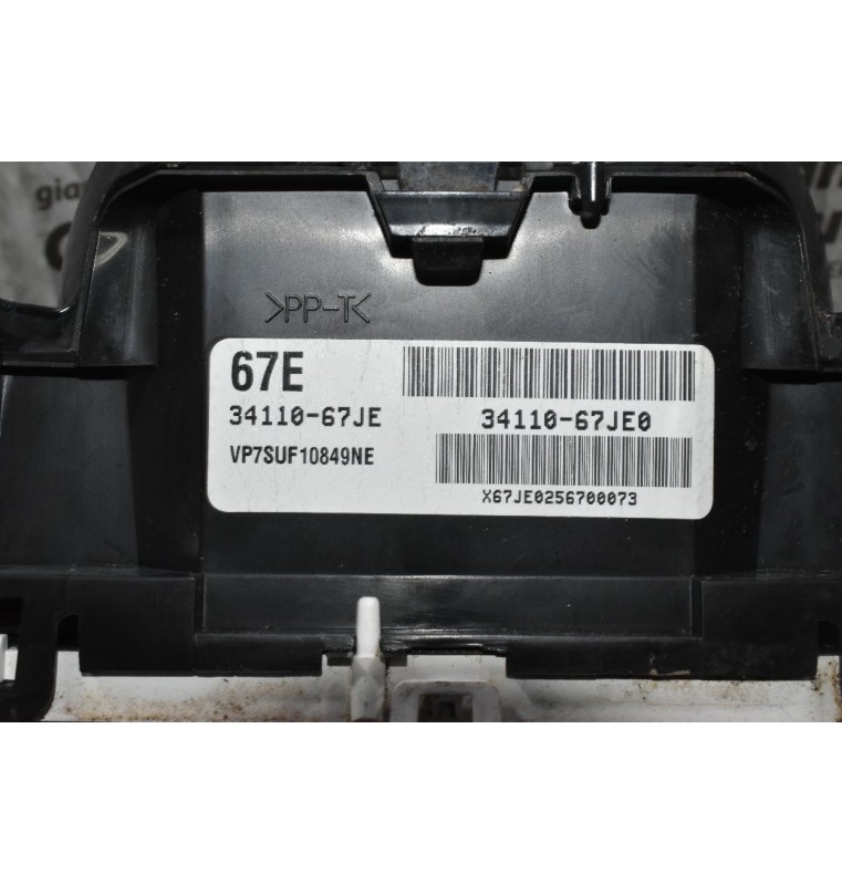 Καντράν - Κοντέρ Suzuki Grand Vitara 2006-2015 34110-67JE0