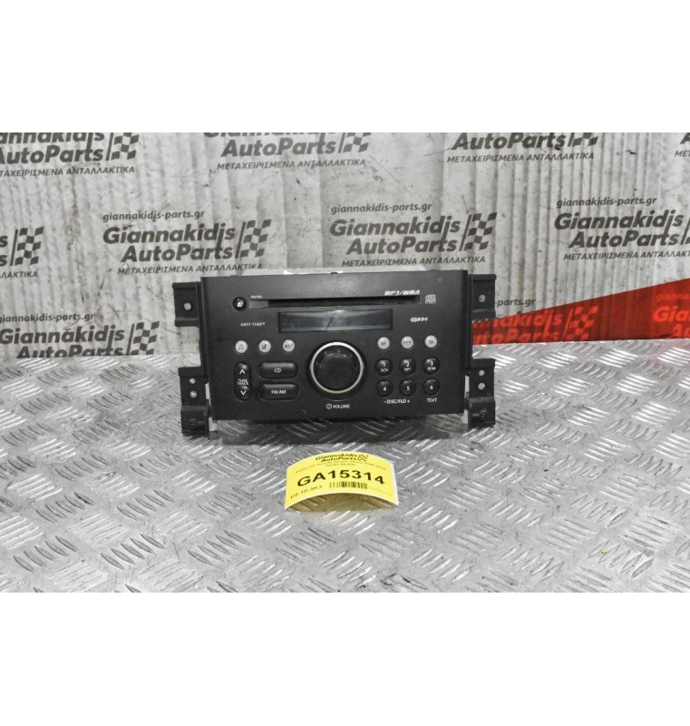 Ράδιο-CD Suzuki Grand Vitara 2006-2015 39101-65JD0
