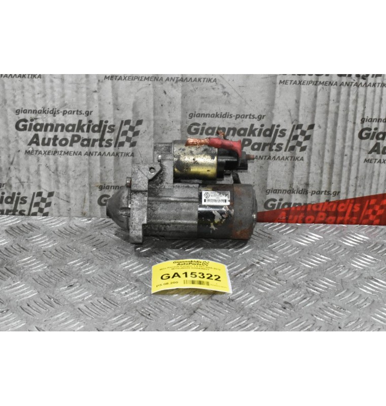 Μίζα Renault Kangoo 1.5 DCI 2005-2012 MITSUBISHI 8200426577