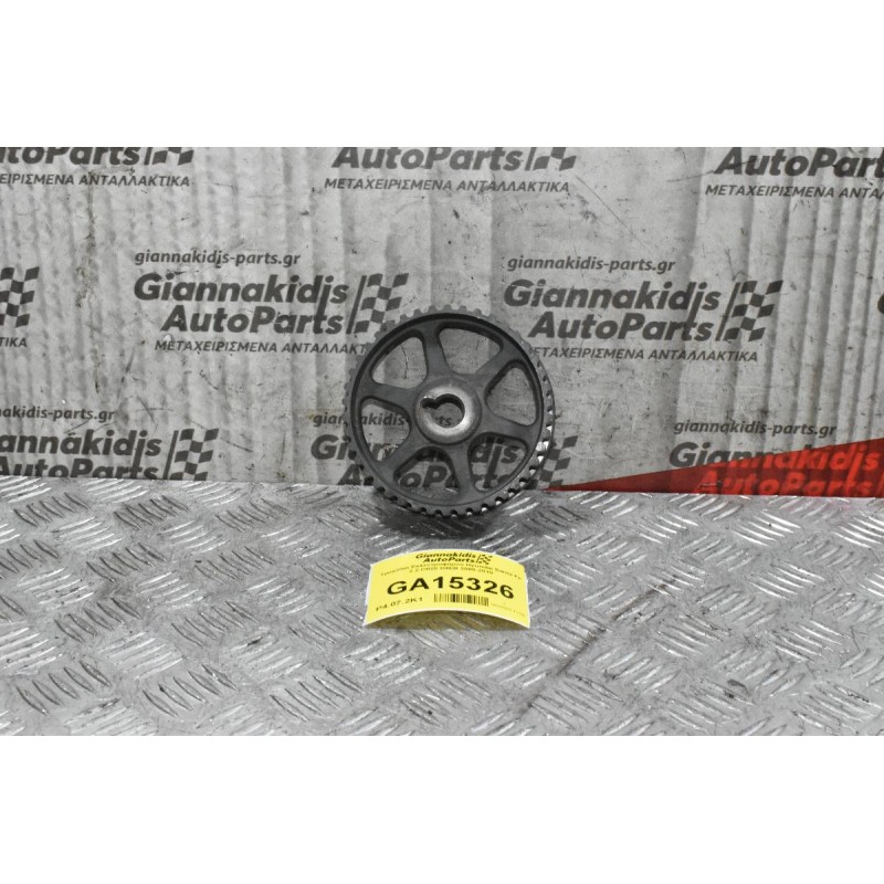 Γρανάζι Εκκεντροφόρου Hyundai Santa Fe 2.2 CRDI D4EB 2005-2010