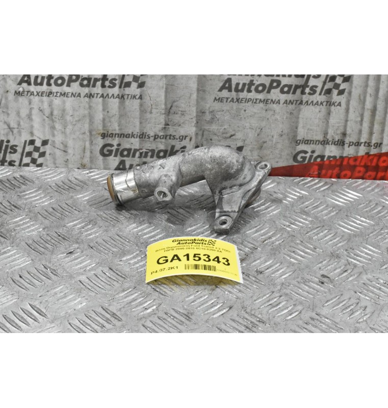 Βάση Θερμοστάτη Ford Transit 2.2 TDCI H9FB 2005-2010 6C10-8250-AA