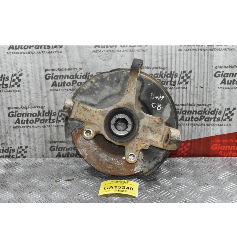 Αριστερό Ακραξόνιο Isuzu D-Max 2002-2012 ΧΩΡΙΣ ABS