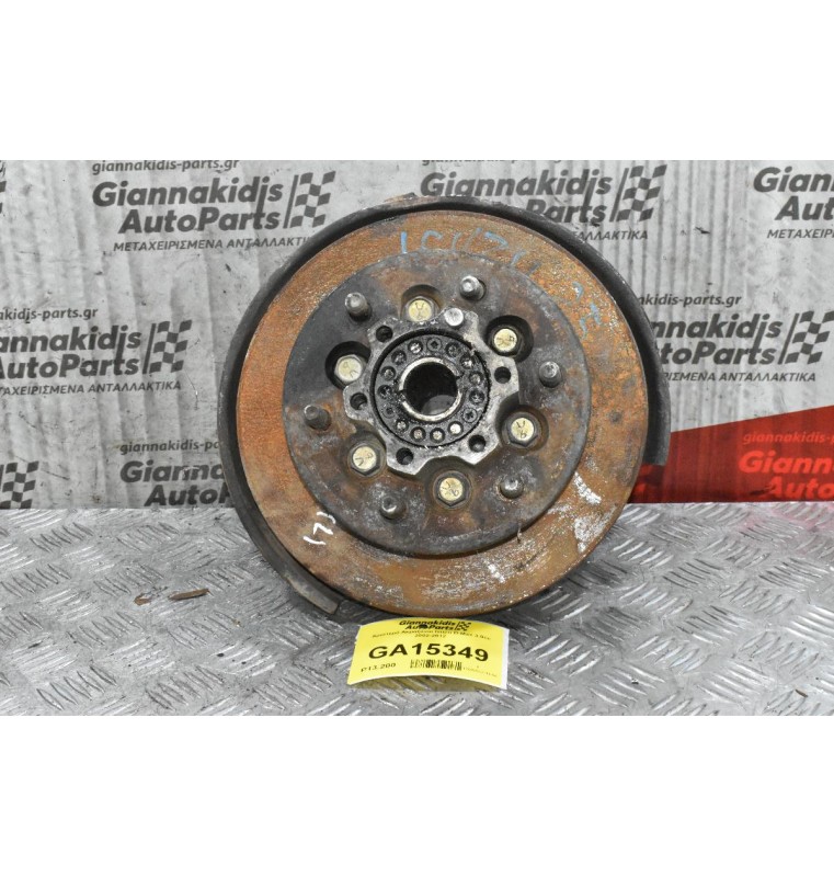 Αριστερό Ακραξόνιο Isuzu D-Max 2002-2012 ΧΩΡΙΣ ABS