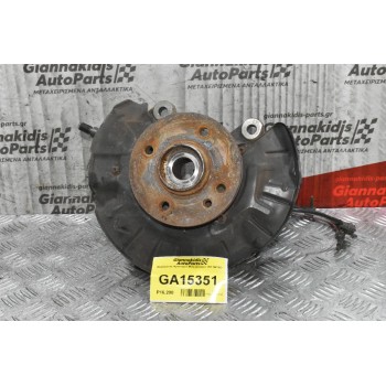 Ακραξόνιο Αριστερό Mini Cooper W11B16D