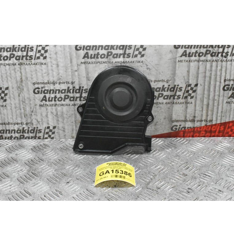 Κάλλυμα Ιμάντα Κινητήρα Hyundai Santa Fe/Kia Sportage D4EA 140ps 2005-2010 21360-27000