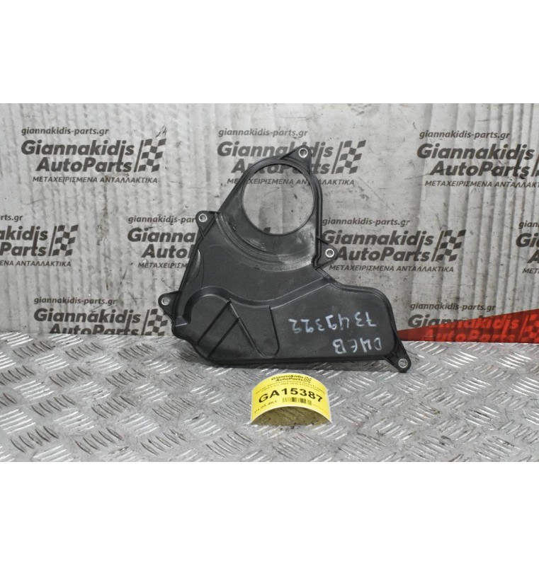 Καθρέφτης / Καπάκι Χρονισμού Hyundai Santa Fe / Tucson D4EB D4EA CRDI 2.2 2.0 2005-2010 21370-27300 (Kia Sportage Sorento)