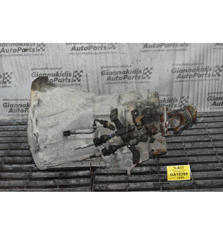 Κιβώτιο Ταχυτήτων / Σασμάν Mercedes-Benz Sprinter 2.2 CDI 611981 2001-2006 A9022600500