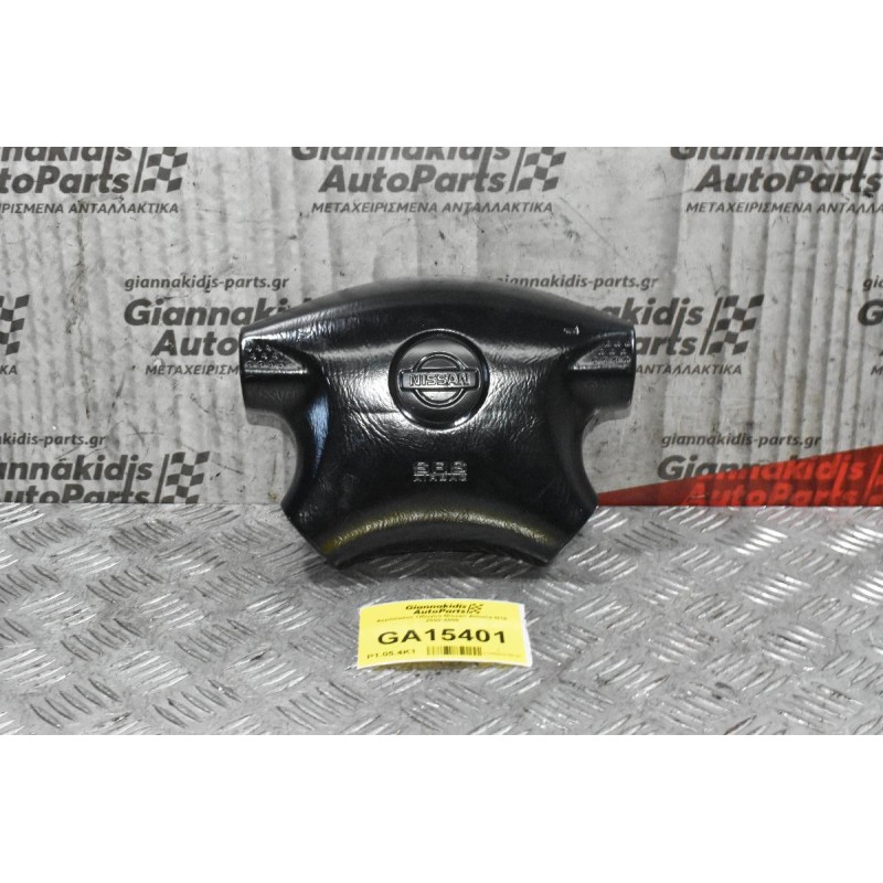 Αερόσακος Οδηγού Nissan Almera Ν16 2000-2006