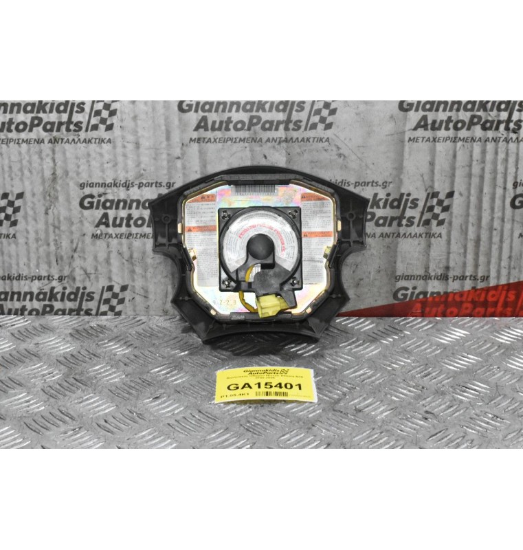 Αερόσακος Οδηγού Nissan Almera Ν16 2000-2006