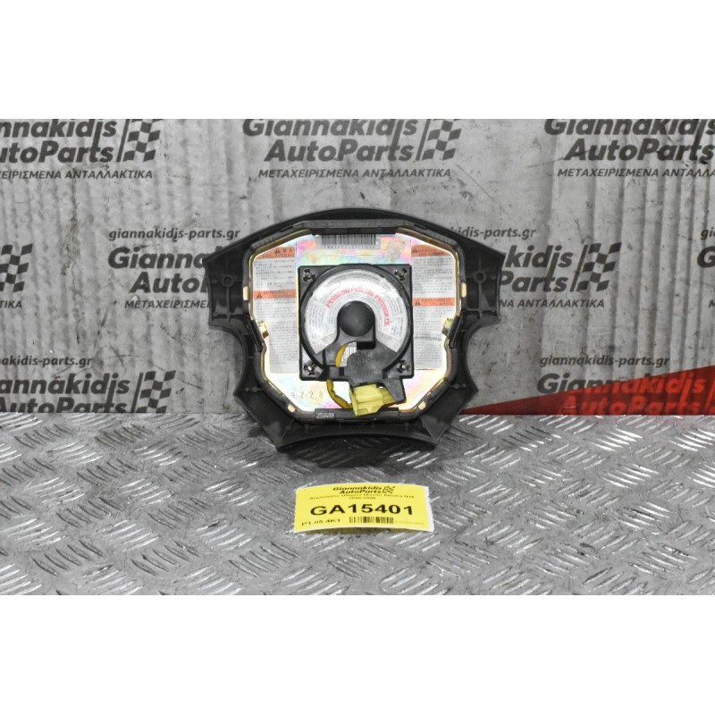 Αερόσακος Οδηγού Nissan Almera Ν16 2000-2006