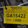 Αυτοματο Σασμαν / Κιβωτιο Ταχυτητων Peugeot 2008 3008 C4 DS3 DS4 1.2 Turbo THP HN07 2015-2022 (20GT83) (15.000ΧΛΜ)