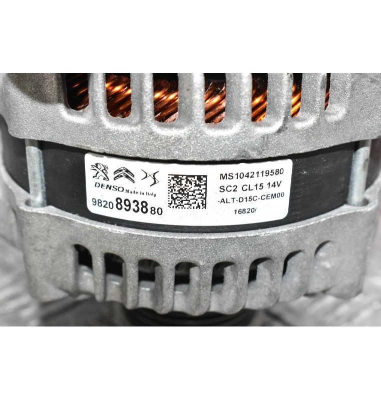 Δυναμό Peugeot 2008 3008 C4 DS3 DS4 1.2 HN07 2015-2022 DENSO MS1042119580 9820893880