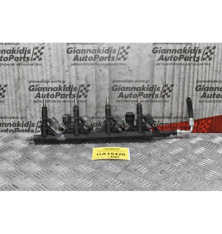 Μπεκιέρα Με Μπεκ Mini Cooper R56 1.6 N12B16AA 2006-2011 7528178 80-04 (Κωδικός Μπέκ 752817680-05)