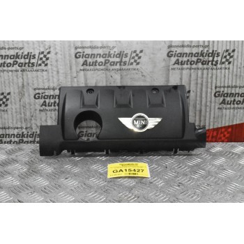 Ψευτοκάπακο Μηχανής Mini Cooper R56 1.6 N12B16AA 2006-2011 M04013A150