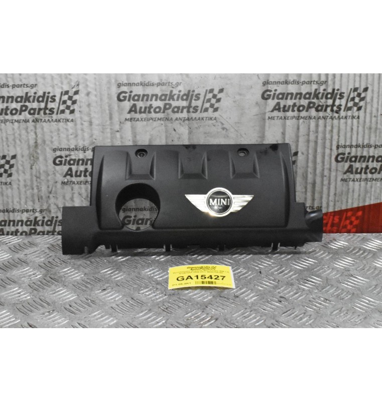 Ψευτοκάπακο Μηχανής Mini Cooper R56 1.6 N12B16AA 2006-2011 M04013A150