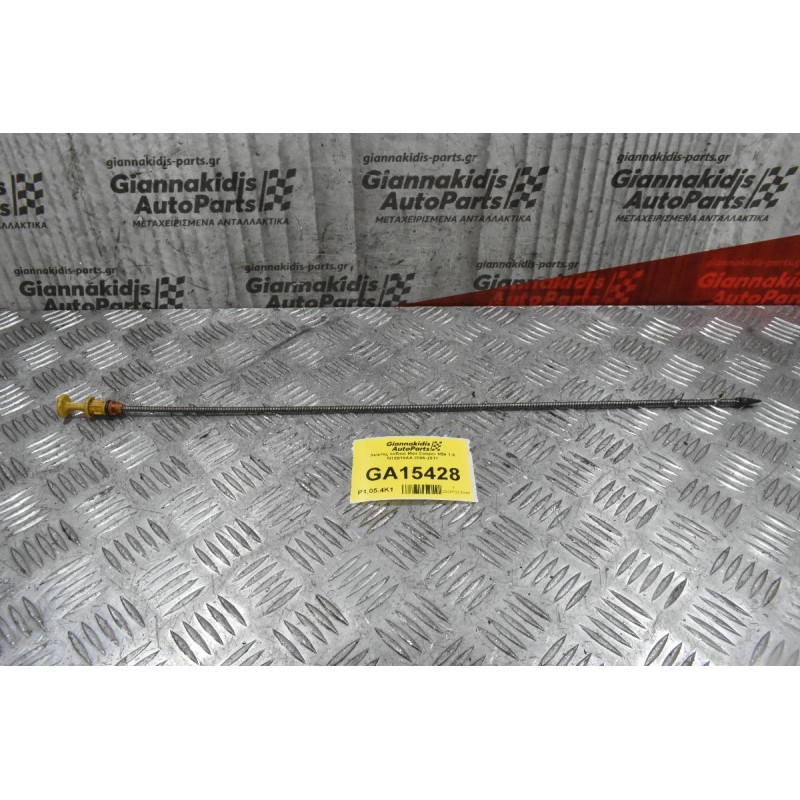 Δείκτης λαδιού Mini Cooper R56 1.6 N12B16AA 2006-2011