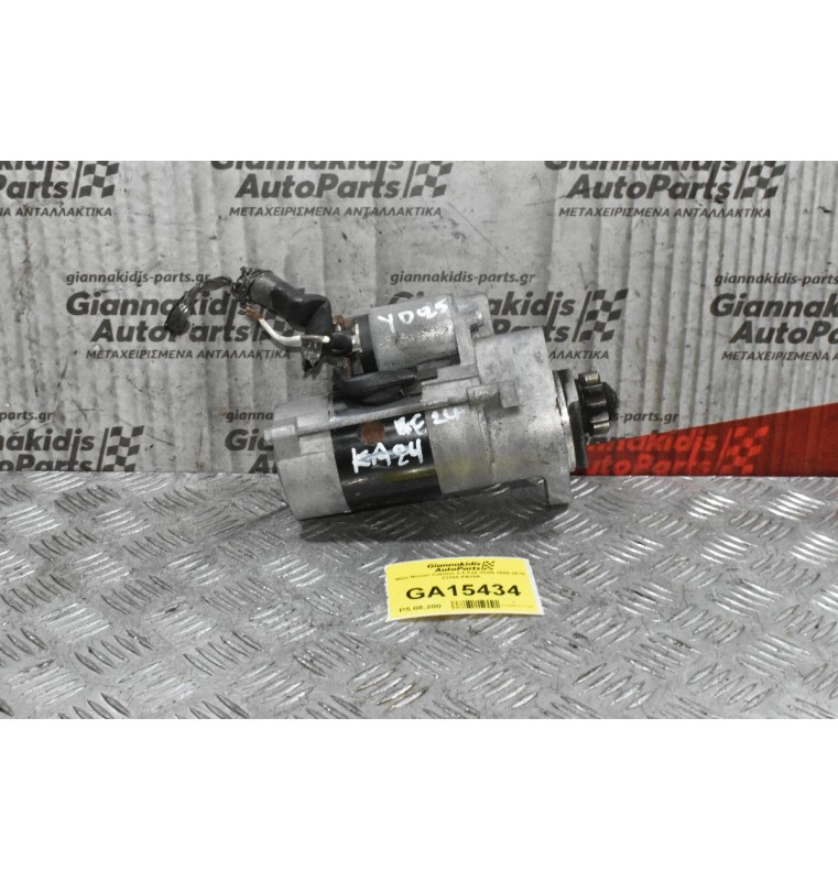 Μίζα Nissan Cabstar 2.5 F24 YD25 2005-2010 23300-EB30A