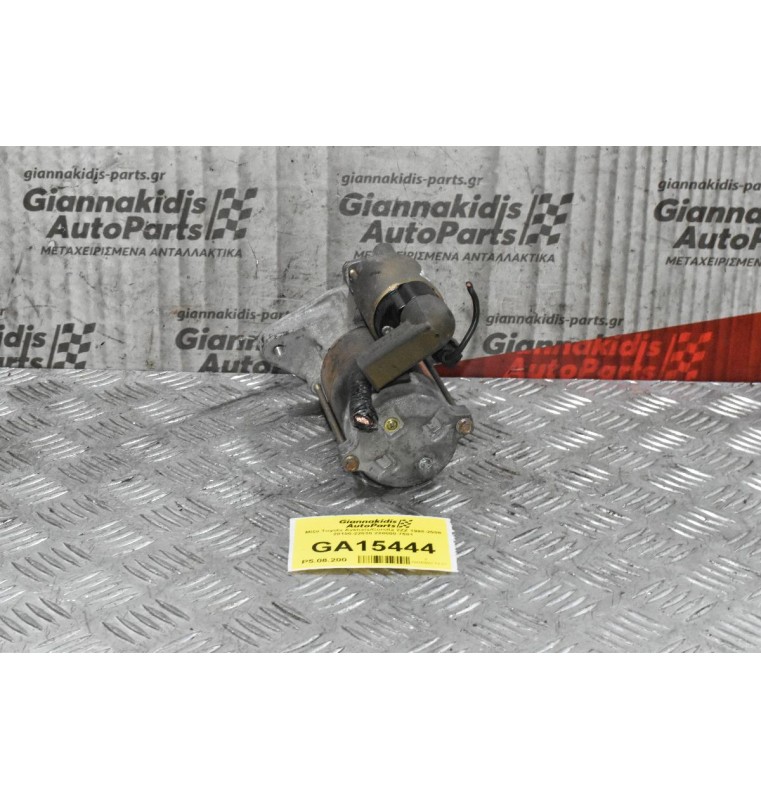 Μίζα Toyota Avensis/Corolla 2ZZ 1998-2008 28100-22030 228000-7581