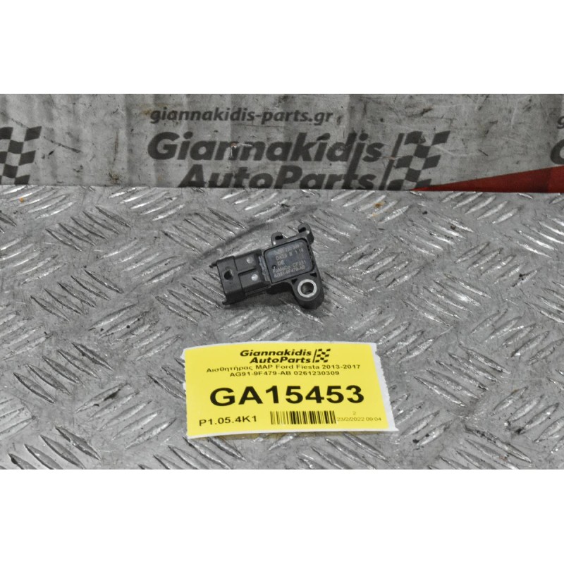Αισθητήρας MAP Ford Fiesta 2013-2017 AG91-9F479-AB 0261230309