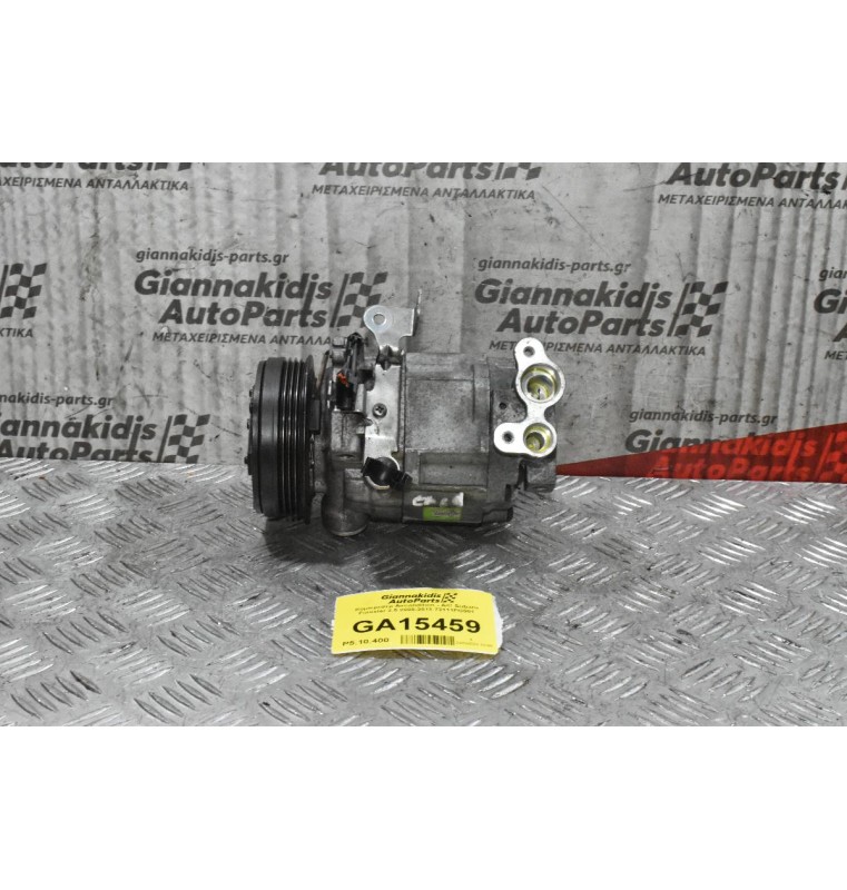 Κομπρεσέρ Aircondition - A/C Subaru Forester 2.5 2008-2013 73111FG001
