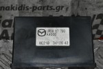 Πλακέτα Mazda BT-50 - Ford Ranger UR5867790 K4000