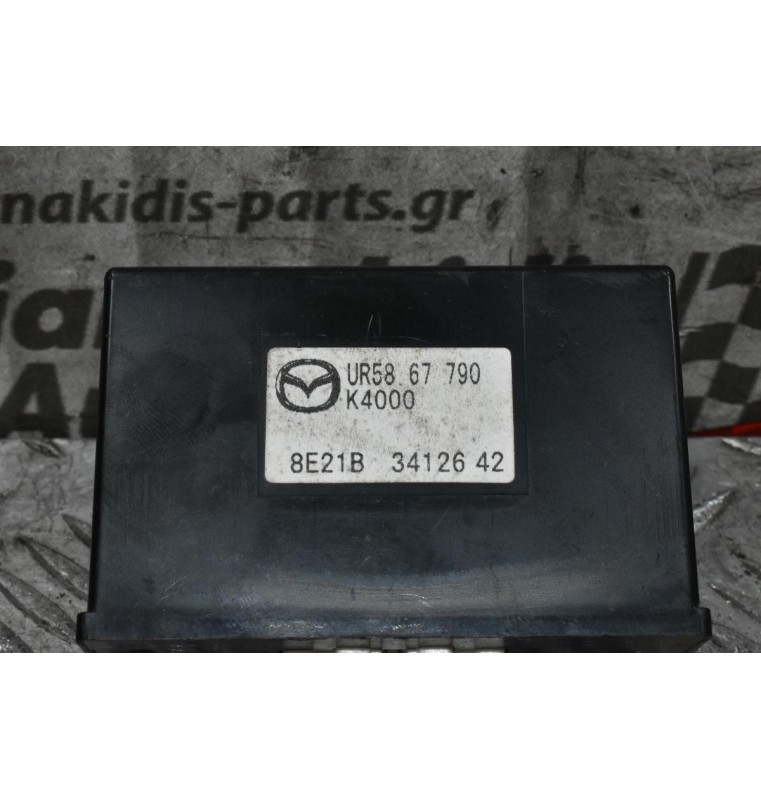 Πλακέτα Mazda BT-50 - Ford Ranger UR5867790 K4000