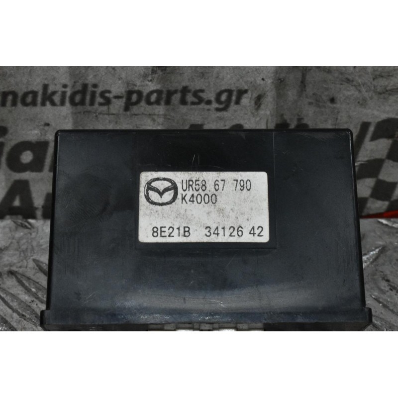 Πλακέτα Mazda BT-50 - Ford Ranger UR5867790 K4000