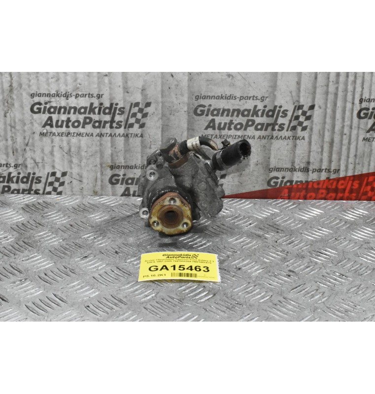 Αντλία Υδραυλικού Τιμονιού Ford Galaxy 2.3 E5FA 1997-2005 7691955269 7M0145157S