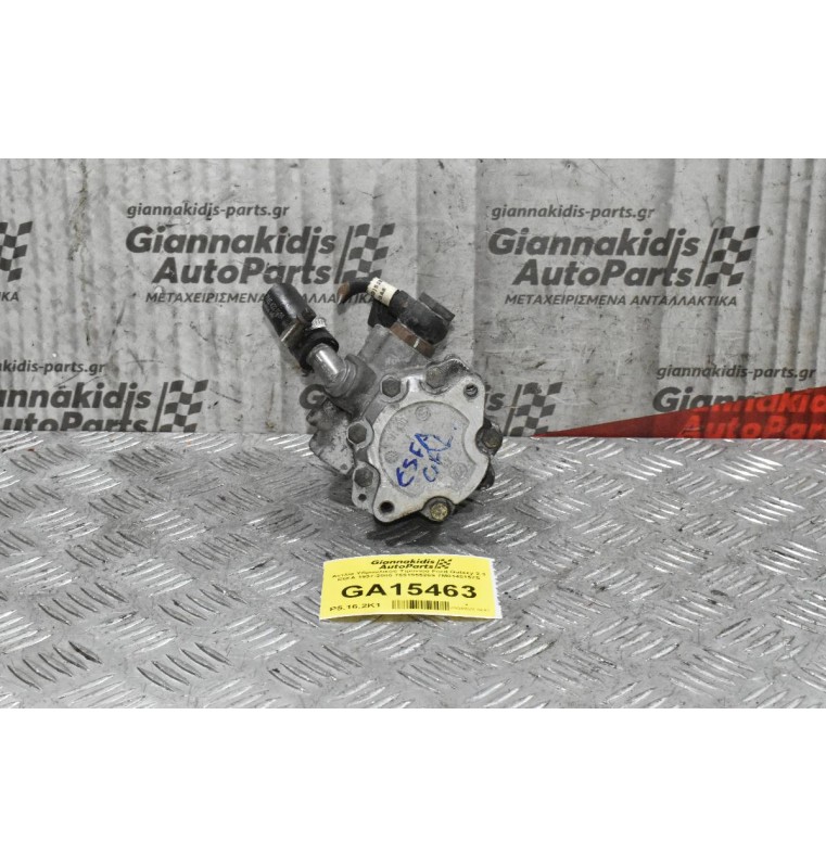 Αντλία Υδραυλικού Τιμονιού Ford Galaxy 2.3 E5FA 1997-2005 7691955269 7M0145157S