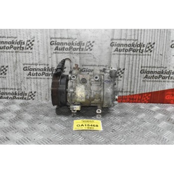 Κομπρεσέρ Aircondition - A/C Ford Galaxy 2.3 E5FA 2000-2010