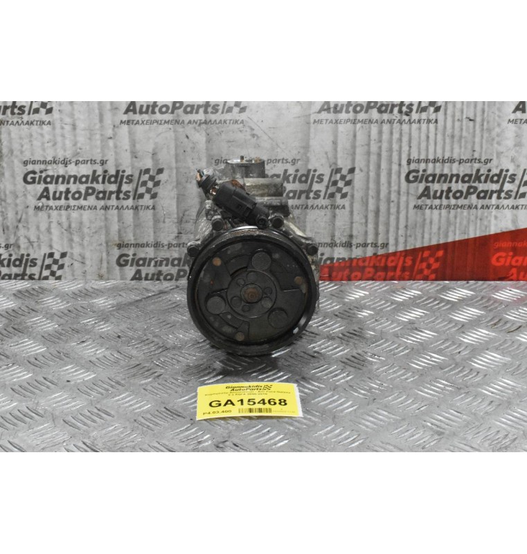 Κομπρεσέρ Aircondition - A/C Ford Galaxy 2.3 E5FA 2000-2010