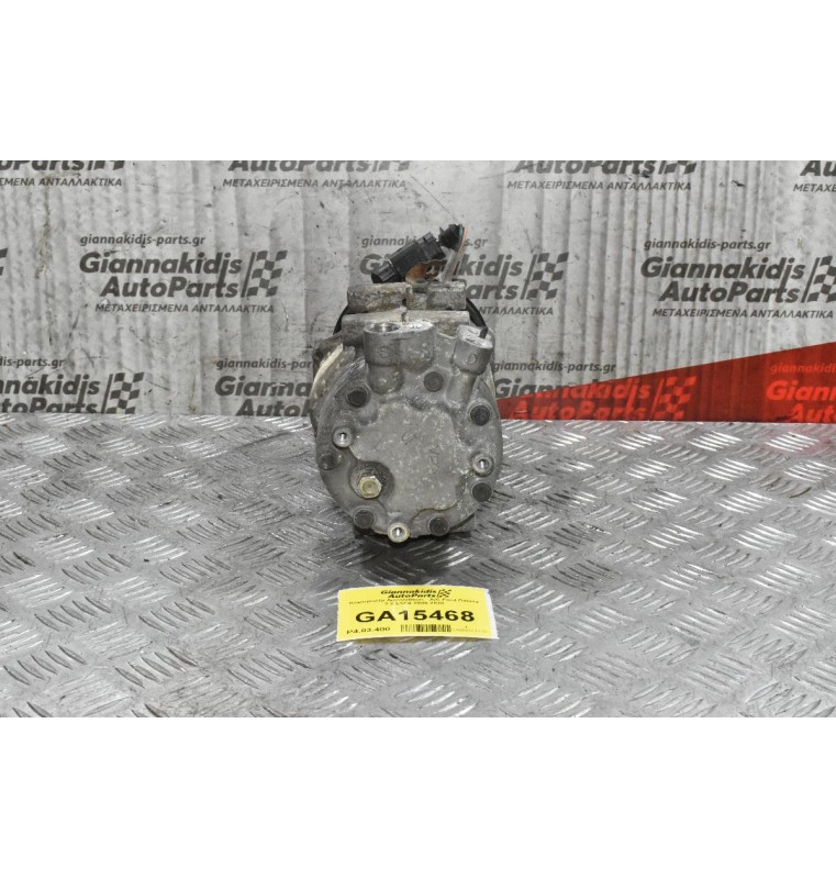 Κομπρεσέρ Aircondition - A/C Ford Galaxy 2.3 E5FA 2000-2010