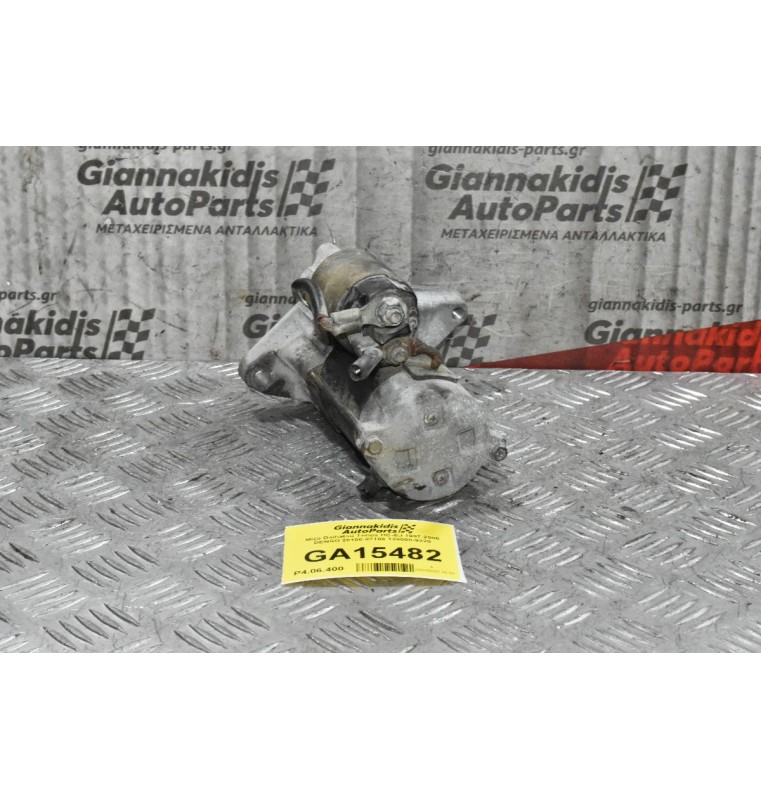 Μίζα Daihatsu Terios HC-EJ 1997-2006 DENSO 28100-87106 128000-9220