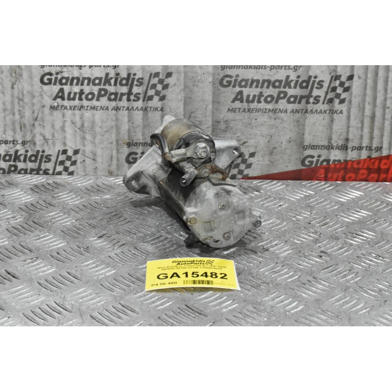 Μίζα Daihatsu Terios HC-EJ 1997-2006 DENSO 28100-87106 128000-9220