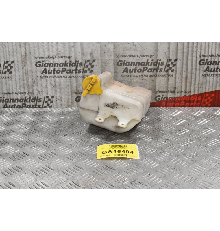 Δοχείο διαστολής Νερού Ford Ranger/BT 50 2.5 WL 16V 2006-2012