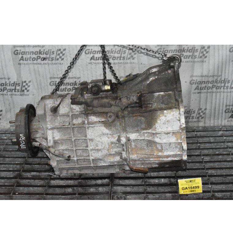 Κιβώτιο Ταχυτήτων / Σασμάν Mitsubishi Canter 3.9 4D34 2000-2001 (MO35S5A)