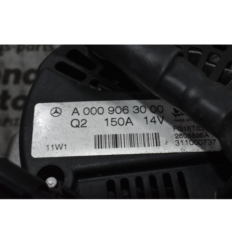 Δυναμό Mercedes-Benz E200 1.8 271860 2010-2016 A0009063000 (150A)