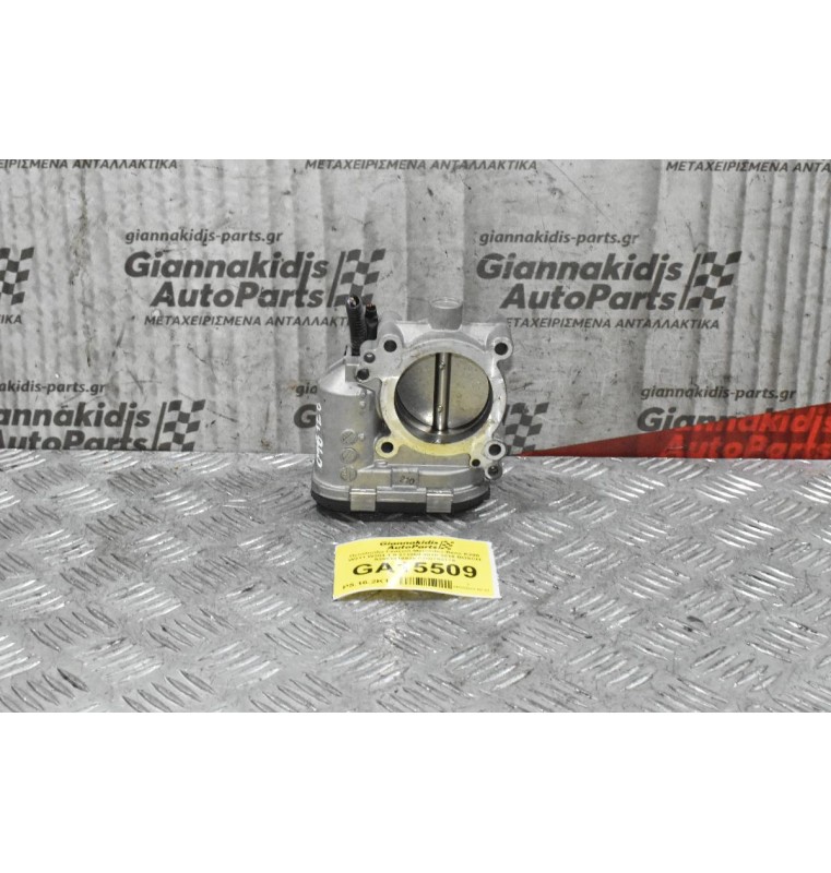 Πεταλούδα Γκαζιού Mercedes-Benz E200 1.8 271860 2010-2016 BOSCH A2661410525 0280750175