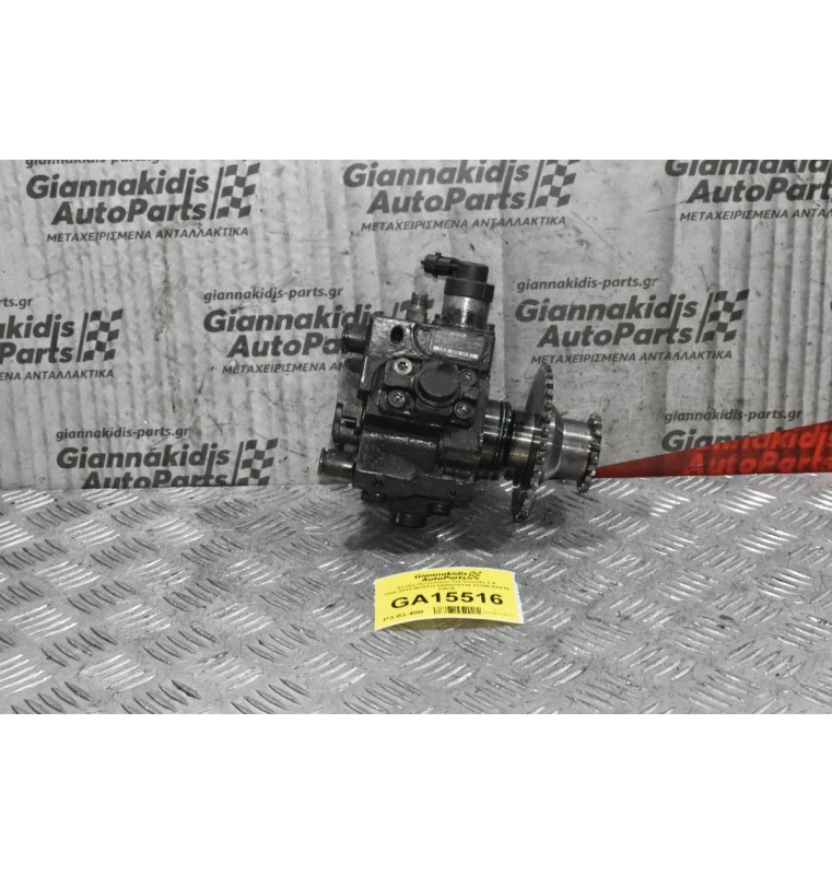 Αντλία Πετρελαίου Kia Sorento 2.5 2003-2010 BOSCH 0445010118 33100-4A410 D4CB