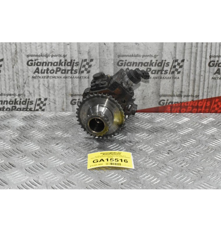 Αντλία Πετρελαίου Kia Sorento 2.5 2003-2010 BOSCH 0445010118 33100-4A410 D4CB