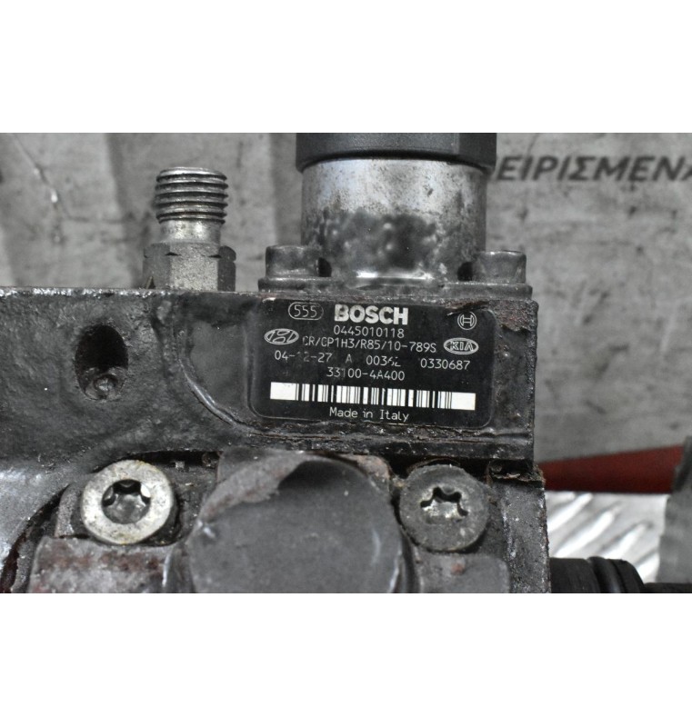 Αντλία Πετρελαίου Kia Sorento 2.5 2003-2010 BOSCH 0445010118 33100-4A410 D4CB