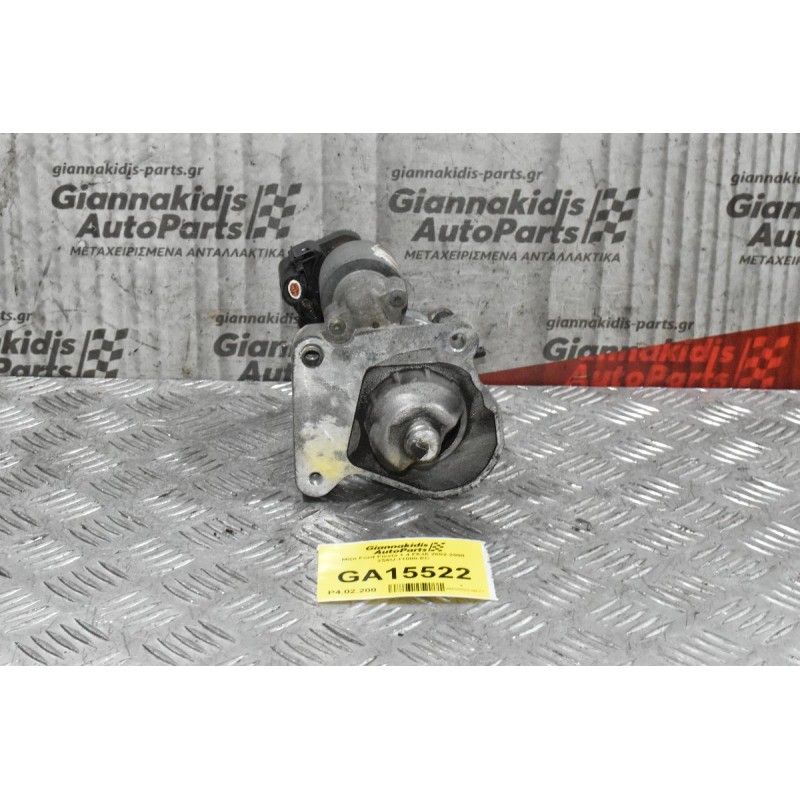 Μίζα Ford Fiesta 1.4 F6JA 2002-2008 2S6U-11000-EC