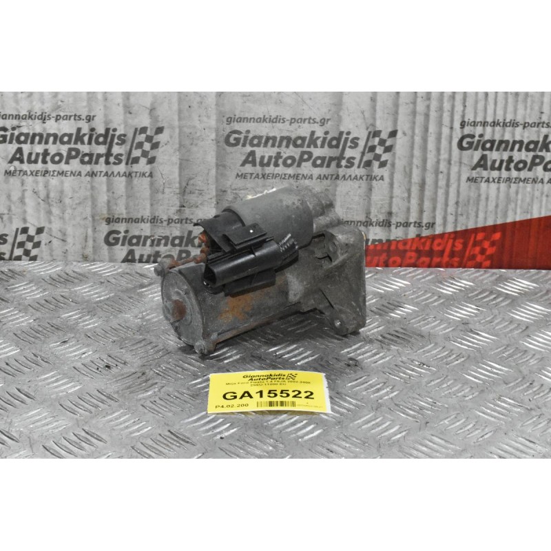 Μίζα Ford Fiesta 1.4 F6JA 2002-2008 2S6U-11000-EC