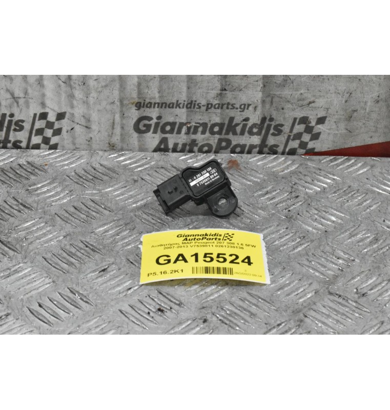 Αισθητήρας MAP Peugeot 207 308 1.6 5FW 2007-2013 V7539811 0261230136