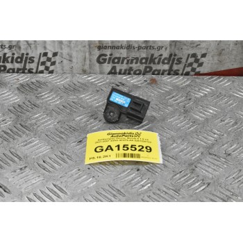 Αισθητήρας Πίεσης Mazda 6 1.8 L8 2001-2007 4S4G-9F479-AA 0261230123