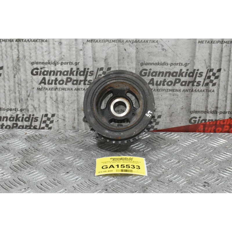Τροχαλία Στροφάλου Κινητήρα Mazda 6 1.8cc L8 2001-2007 (Μικρό Σπάσιμο)